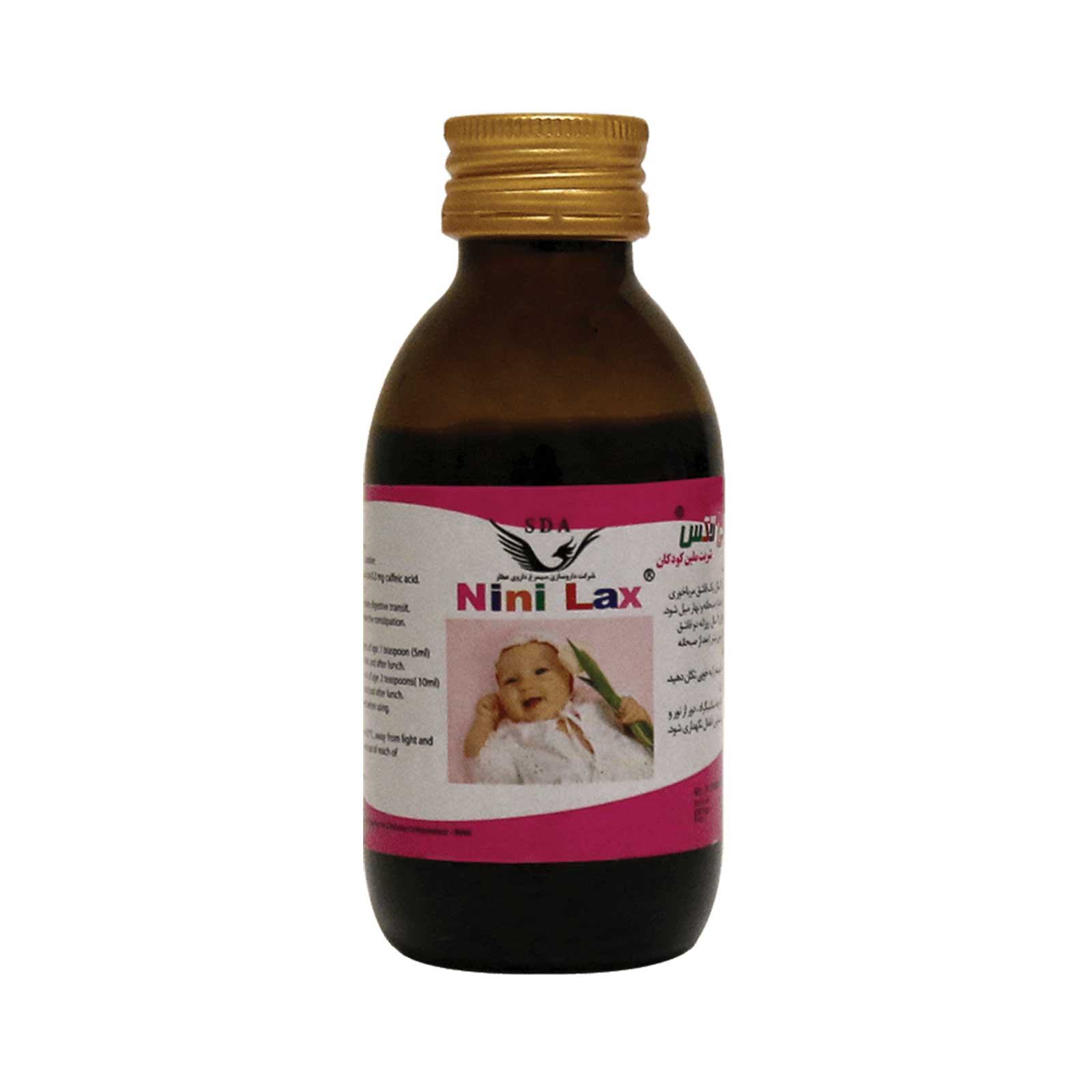 شربت نی نی لاکس (NINILAX) سیمرغ دارو عطار 120 میلی لیتر - تصویر 2