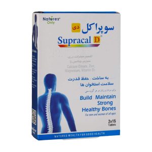 قرص سوپراکل دی نیچرز اونلی ۳۰ عدد