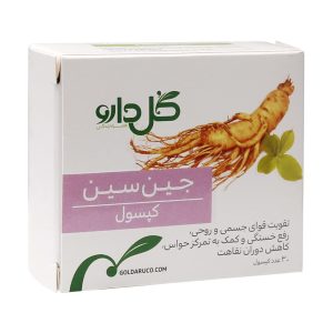 کپسول جین سین گل دارو ۳۰ عدد