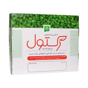 پماد مقعدی رکتول خرمان ۲۰ گرم