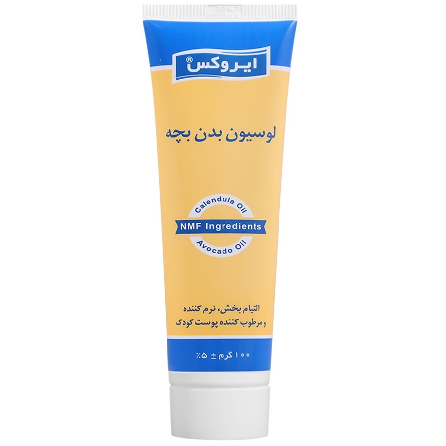لوسیون بدن بچه ایروکس ۱۰۰ گرم - تصویر 2