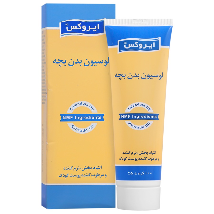 لوسیون بدن بچه ایروکس ۱۰۰ گرم
