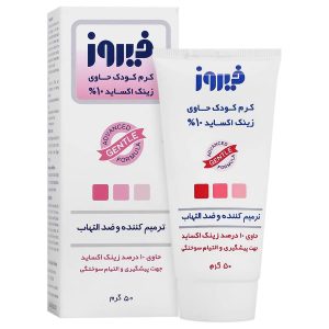 کرم زینک اکساید ۱۰% فیروز ۵۰ گرم