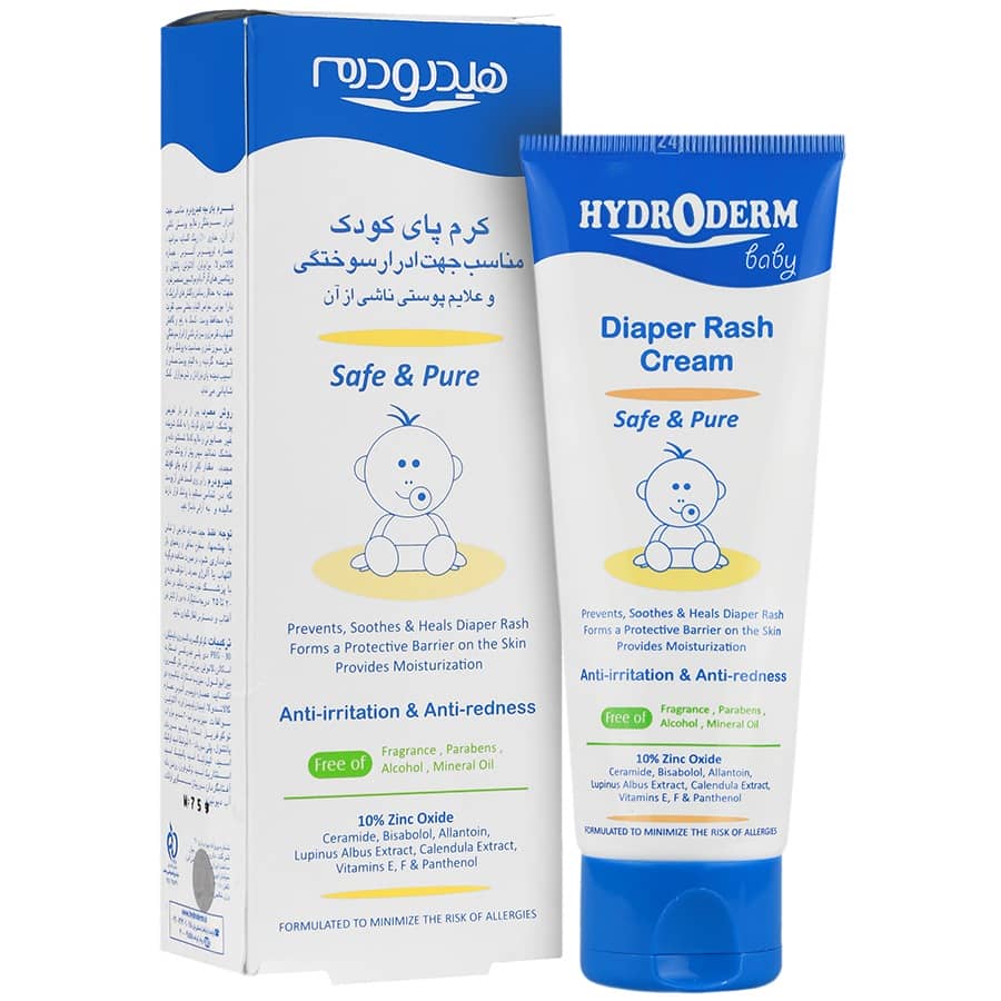 کرم سوختگی پای کودک هیدرودرم ۷۵ میلی لیتر
