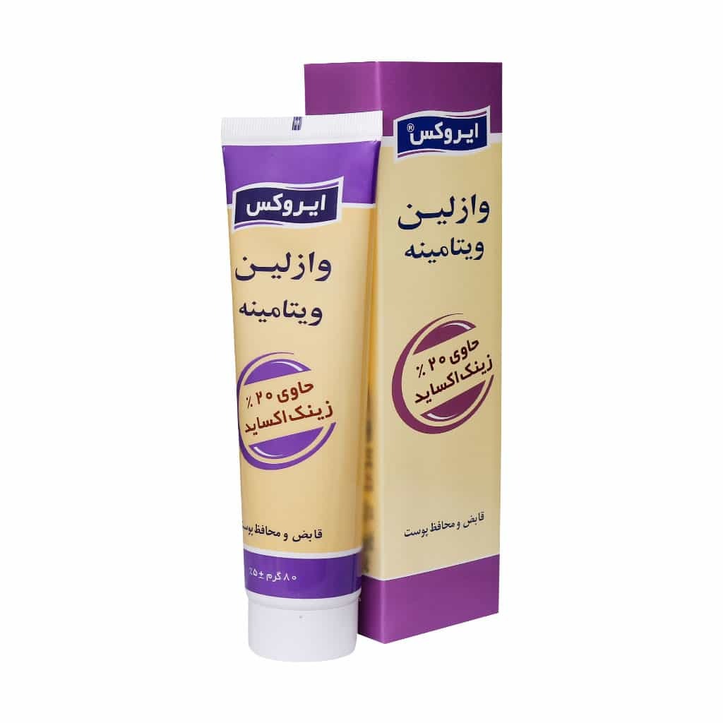 کرم وازلین ویتامینه ایروکس مناسب انواع پوست ۸۰ گرم
