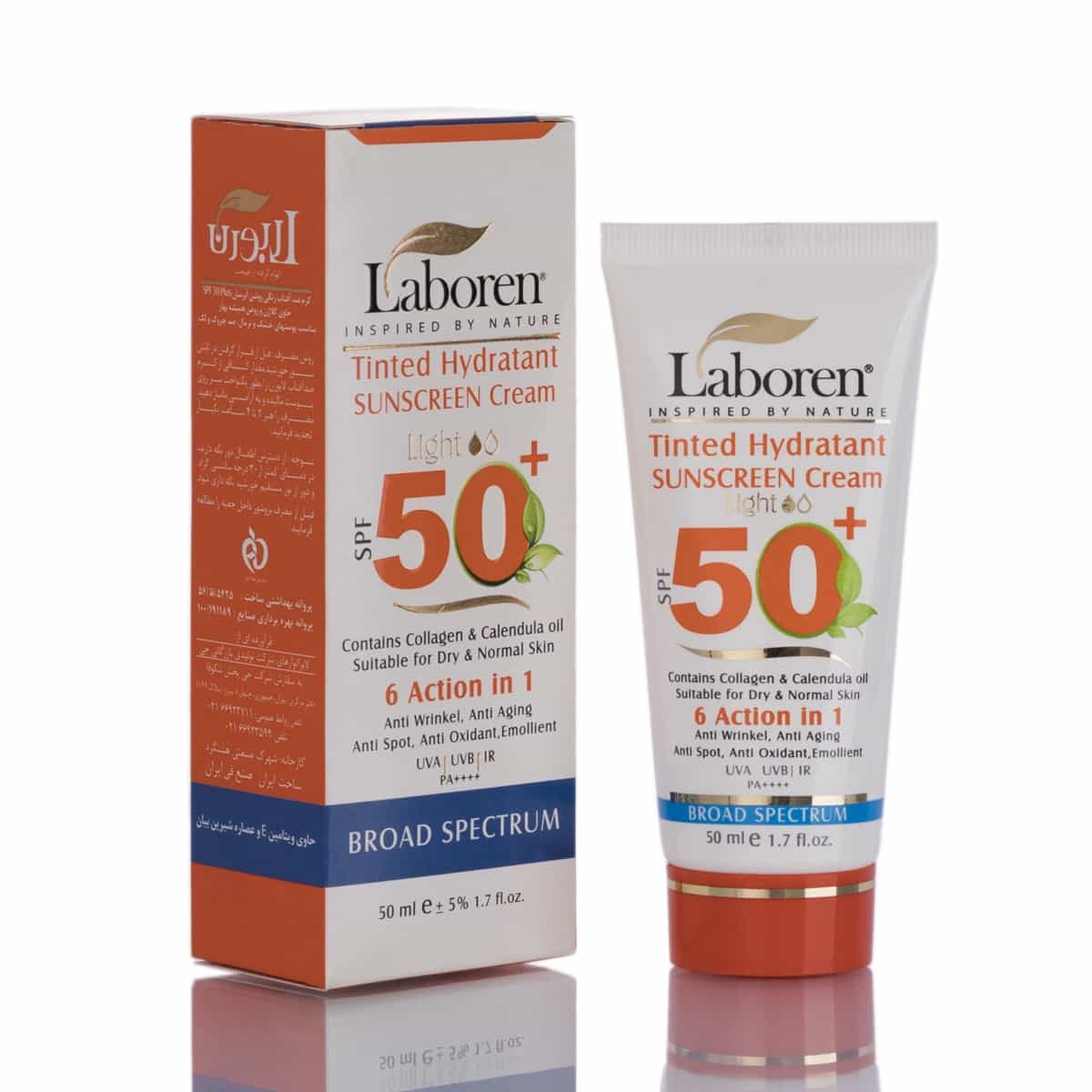 کرم ضدآفتاب رنگی (روشن) SPF 50 لابورن مناسب پوست های خشک و نرمال، ضدچروک و لک ۵۰ میلی لیتر - تصویر 2
