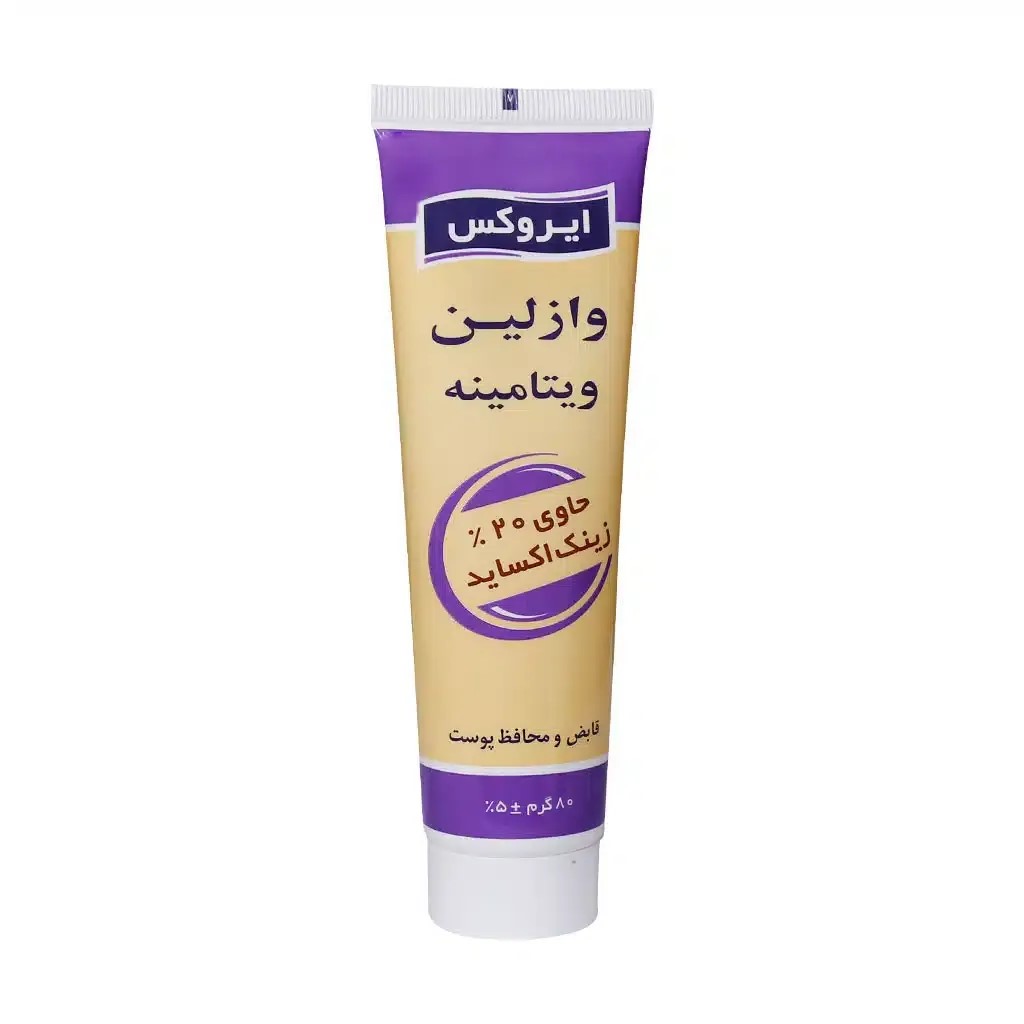 کرم وازلین ویتامینه ایروکس مناسب انواع پوست ۸۰ گرم - تصویر 2