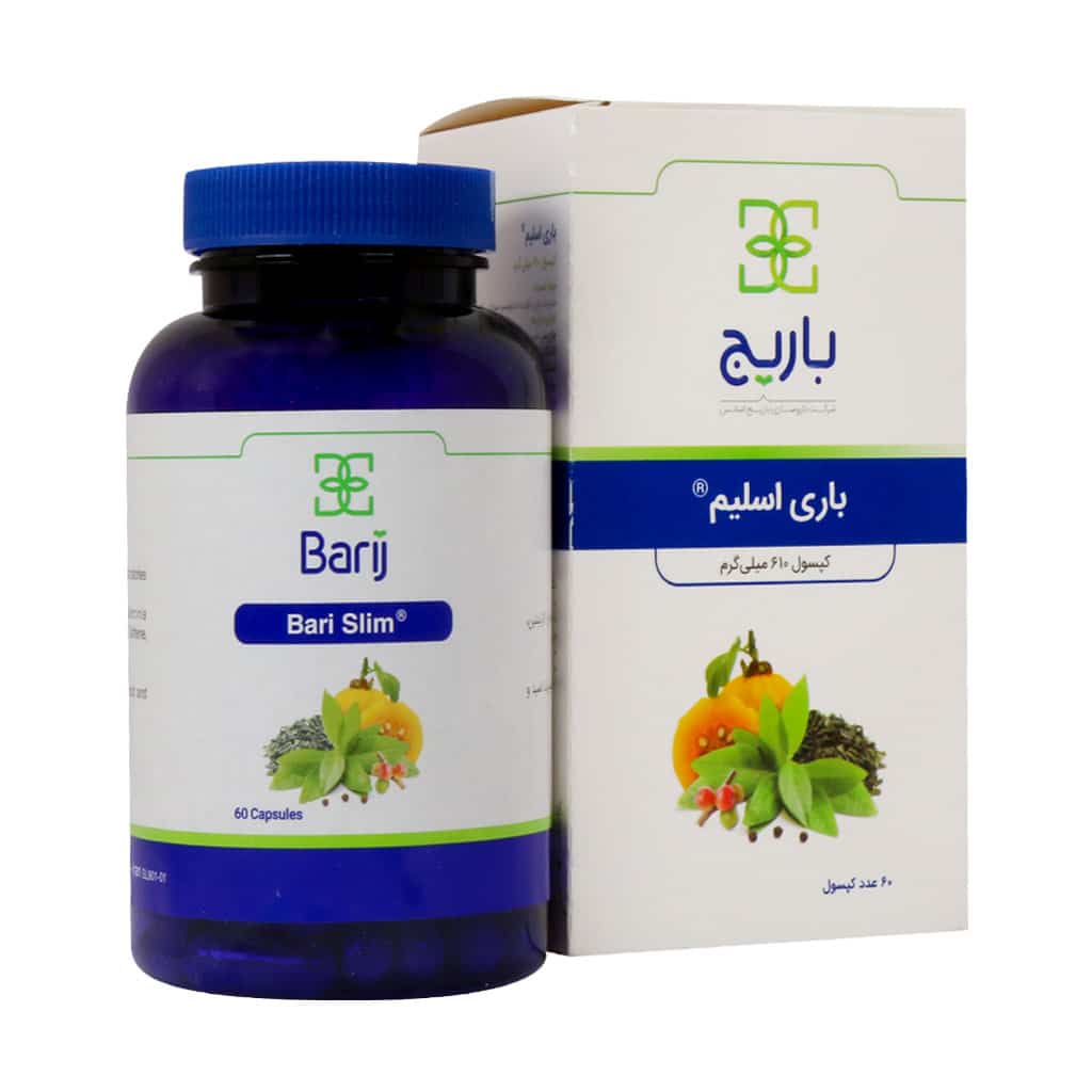 کپسول باری اسلیم باریج ۶۰ عددی