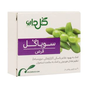 قرص سویاگل گل دارو ۳۰ عددی