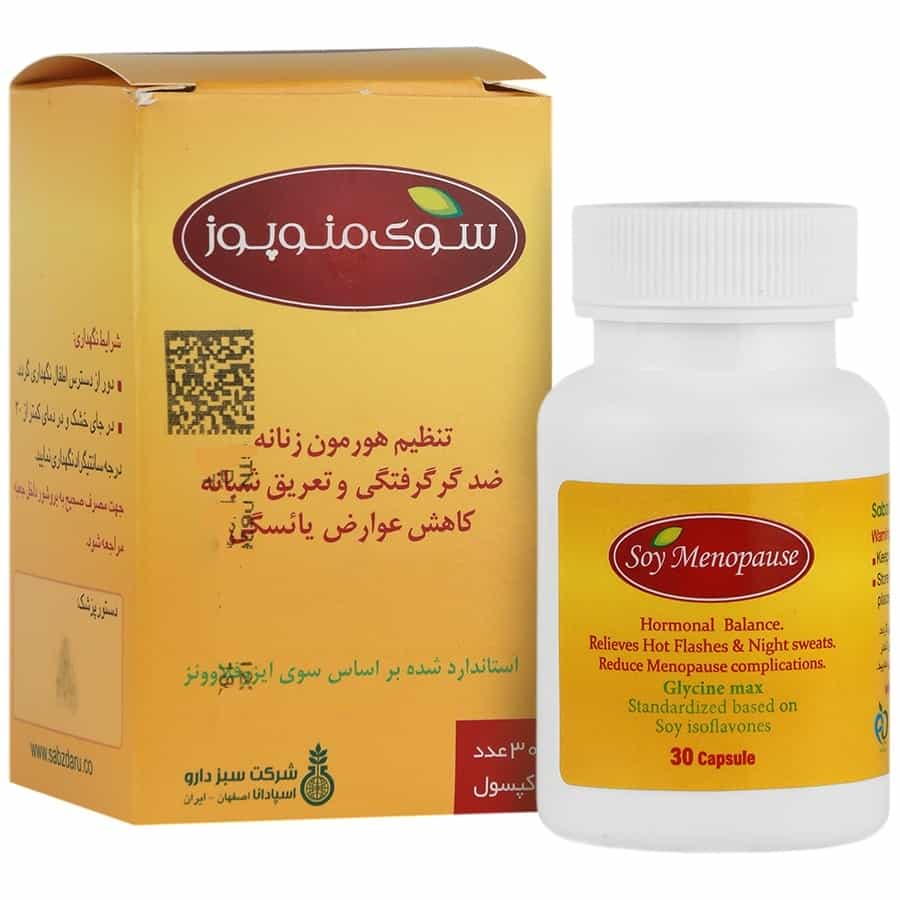 کپسول سوی منوپوز سبزدارو 30 عدد