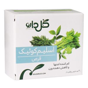 قرص اسلیم کوئیک گل دارو ۳۰ عدد