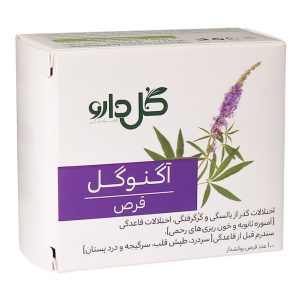 قرص آگنوگل گل دارو ۱۰۰ عددی