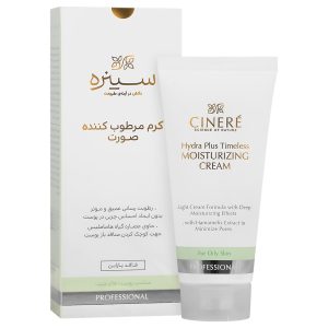 کرم مرطوب کننده صورت پوست چرب سینره ۶۵ میلی لیتر