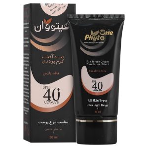 ضد آفتاب کرم پودری (بژ خیلی روشن) SPF40 فیتو وان مناسب انواع پوست 30 میلی لیتر