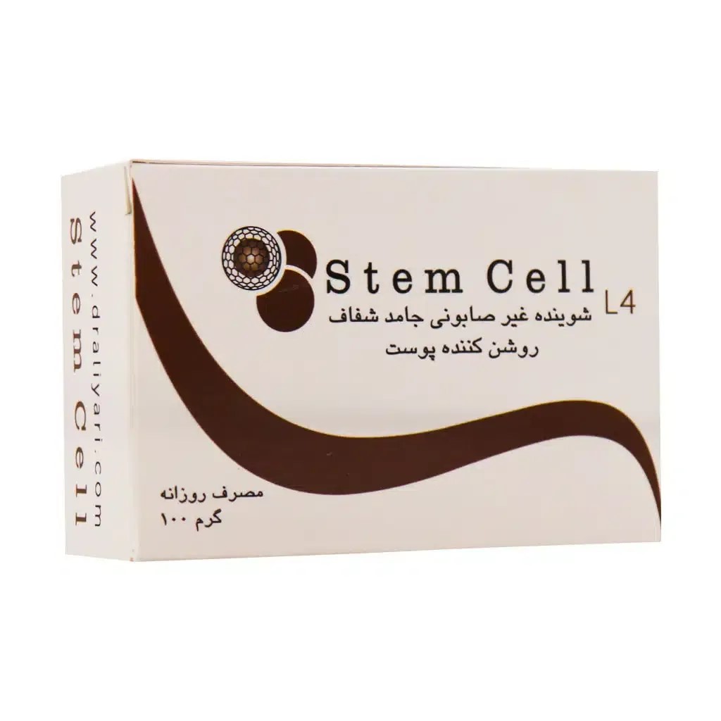 پن شفاف روشن کننده جامد استم سل (STEM CELL) 100 گرم