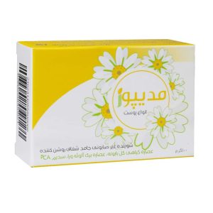 شوینده غیرصابونی جامد روشن کننده مدیپور مناسب انواع پوست ۱۰۰ گرم