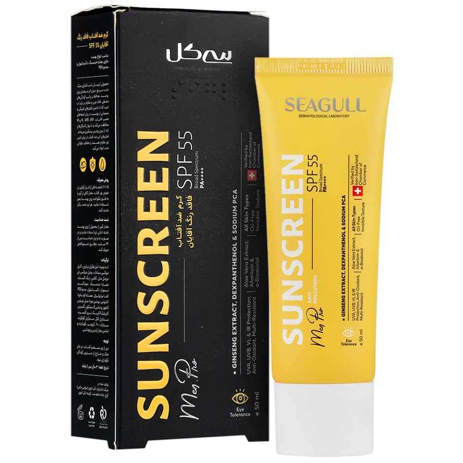 کرم ضدآفتاب فاقد رنگ آقایان SPF55 سی گل مناسب انواع پوست ۵۰ میلی لیتر