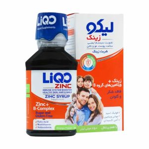 شربت لیکو زینک (Liqo Zinc) حجم 250 میلی لیتر
