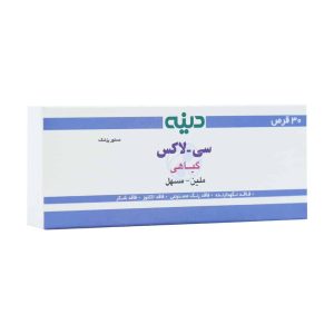 قرص سی لاکس دینه 30 عدد