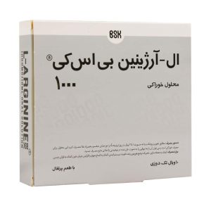 ال آرژنین ۱۰۰۰ میلی گرم ۱۰ ویال خوراکی تک دوز