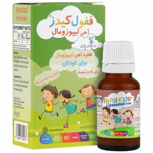ففول کیدز اینترافارم (قطره آهن کودکان) 15 میلی لیتر