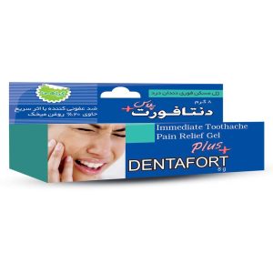 ژل دنتافورت پلاس اهورا دارو (مسکن فوری دندان درد) 8 گرم
