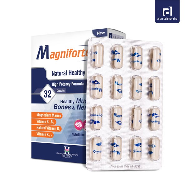 کپسول مگنیفورت (Magniforte) هولیستیکا 32 عددی - تصویر 2