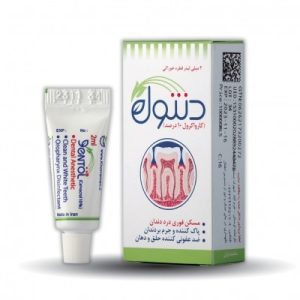 قطره دنتول خرمان 2 میلی لیتر