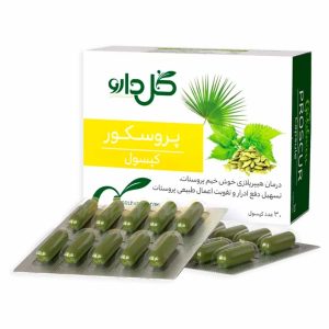 کپسول پروسکور گل دارو ۳۰ عدد