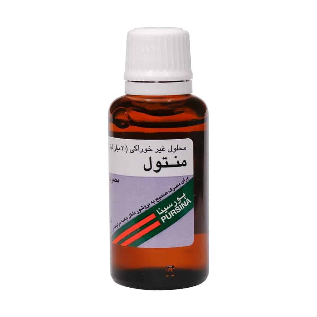 محلول غیرخوراکی منتول پورسینا ۳۰ میلی لیتر - تصویر 2
