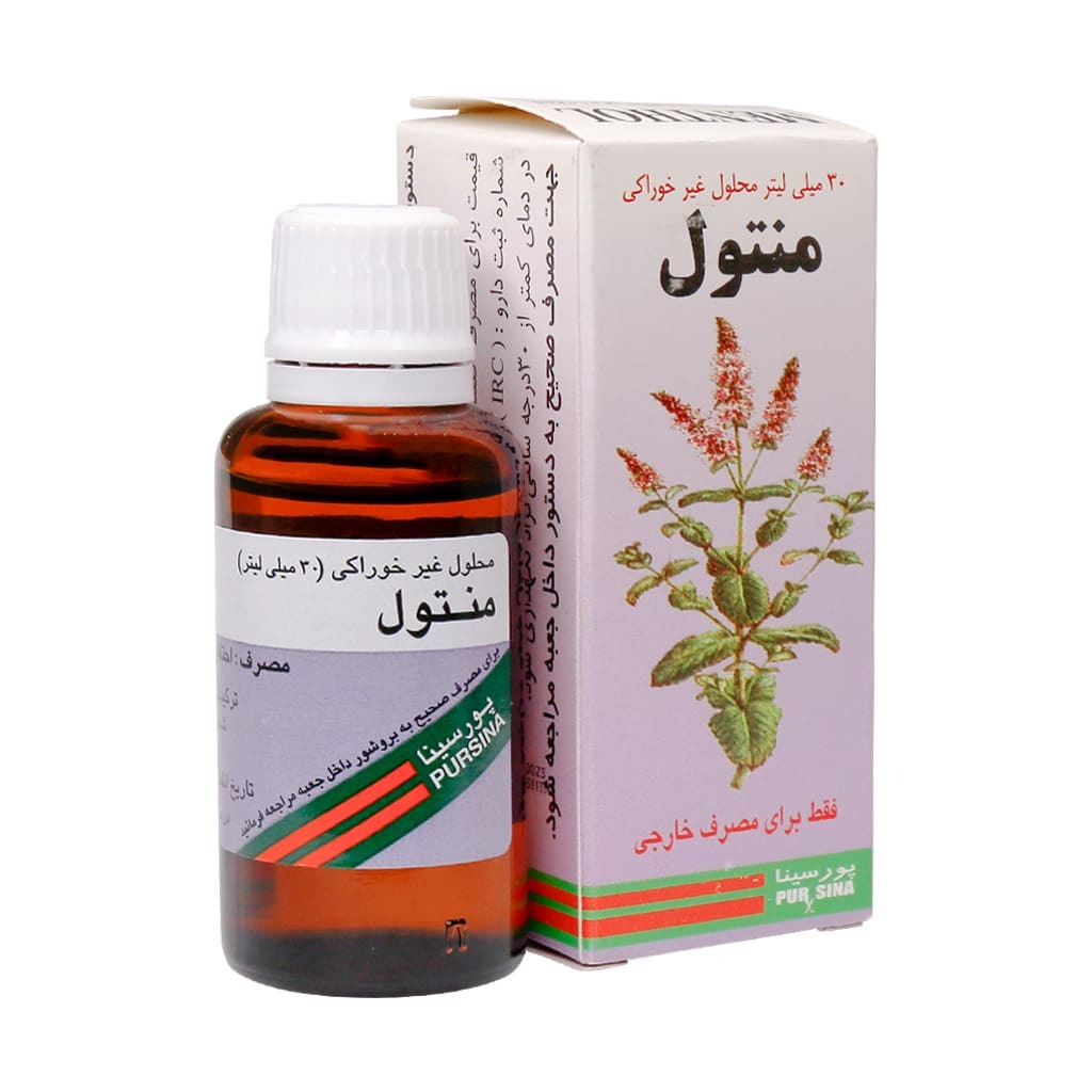 محلول غیرخوراکی منتول پورسینا ۳۰ میلی لیتر
