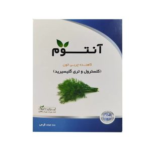 قرص آنتوم ایران داروک (کاهنده چربی خون) 100 عددی