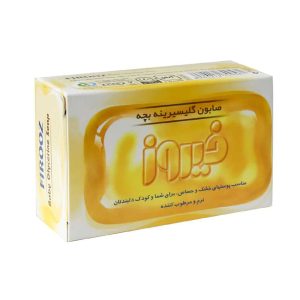 صابون گلیسیرینه فیروز