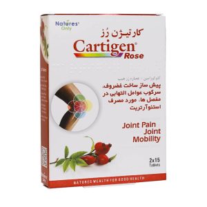 قرص کارتیژن رز نیچرز اونلی ۳۰ عددی