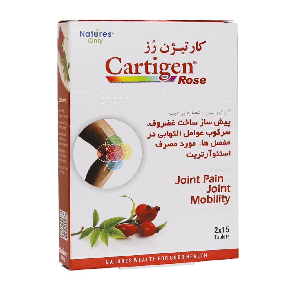 قرص کارتیژن رز نیچرز اونلی ۳۰ عددی