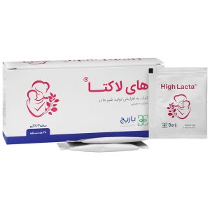 ساشه های لاکتا باریج اسانس ۲۸ عددی
