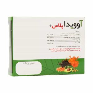 کپسول آوویدا پلاس بایو فرمولا (Bio Formula) 15 عدد