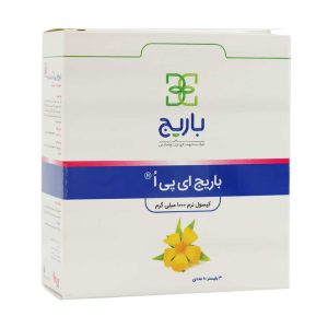 کپسول باریج ای پی اُ (روغن گل مغربی) باریج اسانس ۳۰ عدد
