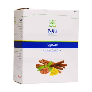 کپسول لاکسافول باریج اسانس ۳۰ عدد