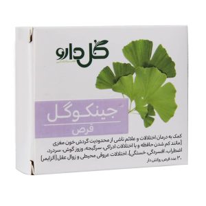 قرص جینکوگل گل دارو ۳۰ عدد