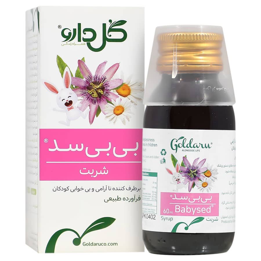 شربت بی بی سد گل دارو ۶۰ میلی لیتر