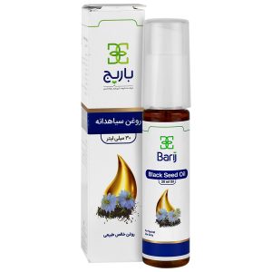 روغن موضعی سیاهدانه باریج اسانس ۳۰ میلی لیتر